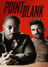 Point Blank ● Vj Emmy