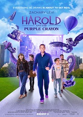 Harold and the Purple Crayon ● Vj Emmy