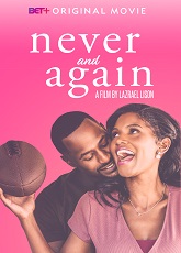 Never and Again ● Vj Emmy
