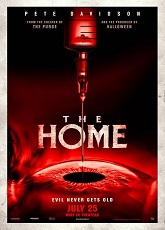 The Home ● Vj Junior