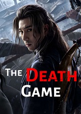 Death Game ● Vj Ice P