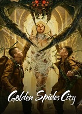 Golden Spider City ● Vj Muba