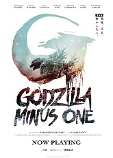 Godzilla Minus One ● Vj Junior