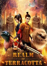 Realm of Terracotta ● Vj Uncle T