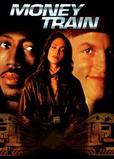 Money Train ● Vj Muba