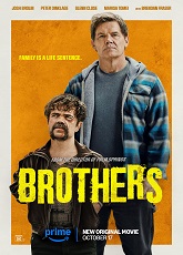 The Brothers ● Vj Ulio