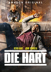 Die Hart ● Vj Muba