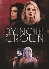 Dying For The Crown ● Vj Ulio