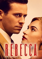 Rebecca ● Vj Junior