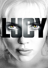 Lucy ● Vj Junior