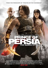 Prince of Persia ● Vj Emmy