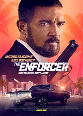 The Enforcer ● Vj Muba