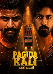 Movie Thumb