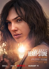 Heart of Stone ● Vj Junior