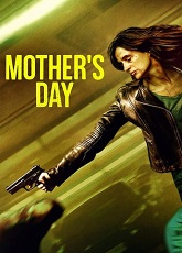 Mother\'s Day ● Vj Junior