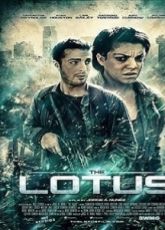 The Lotus ● Vj Jingo