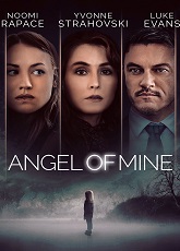 Angel of Mine ● Vj Junior
