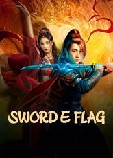 Sword E Flag ● Vj Muba