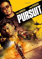 Pursuit ● Vj Emmy