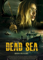 Dead Sea ● Vj Junior