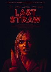The Last Straw ● Vj Junior
