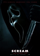 Scream ● Vj Junior