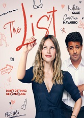 The List ● Vj Ulio