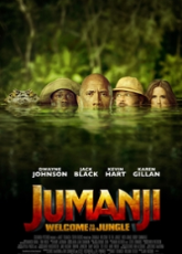 Jumanji Welcome to the Jungle ● Vj Jingo
