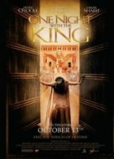 One Night with the King ● Vj Junior