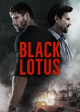Black Lotus ● Vj Ice P