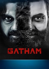Gatham ● Vj Emmy