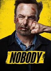 Nobody ● Vj Emmy