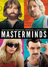 Masterminds ● Vj Junior