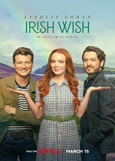 Irish Wish ● Vj Junior