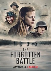 The Forgotten Battle ● Vj Muba