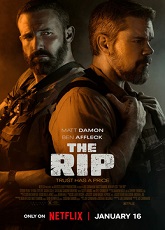 The Rip ● Vj Emmy