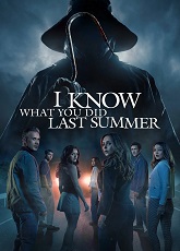 I Know What You Did Last Summer ● Vj Junior