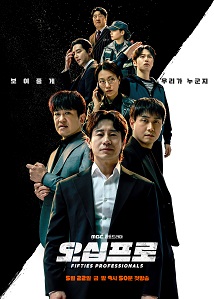 Movie Thumb