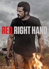 Red Right Hand ● Vj Ice P
