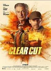 Clear Cut ● Vj Emmy